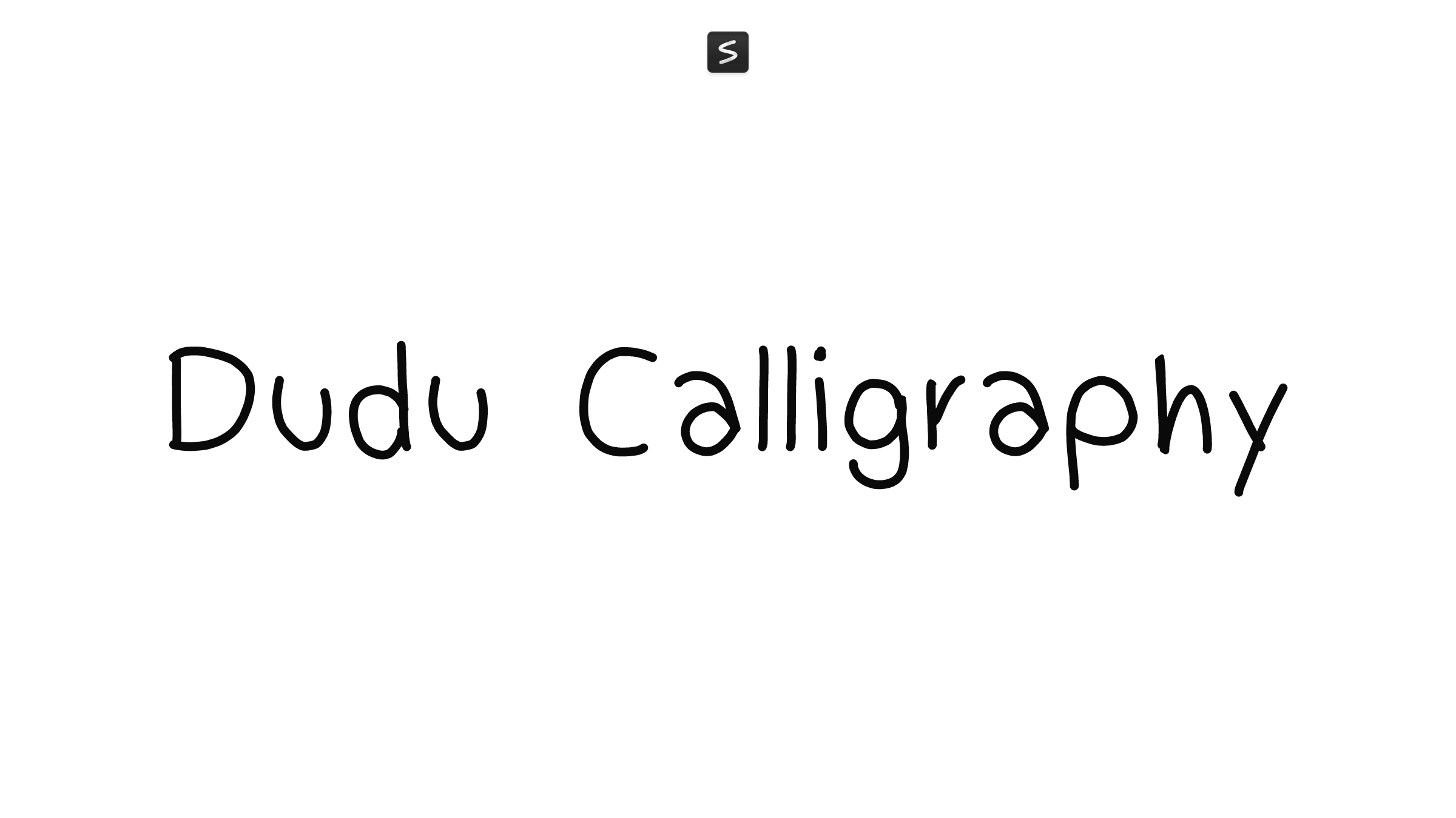 Dudu Calligraphy in action
